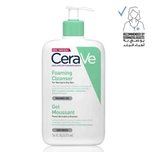 Cerave Foaming Cleanser for Normal to Oily Skin with Hyaluronic Acid 473Ml