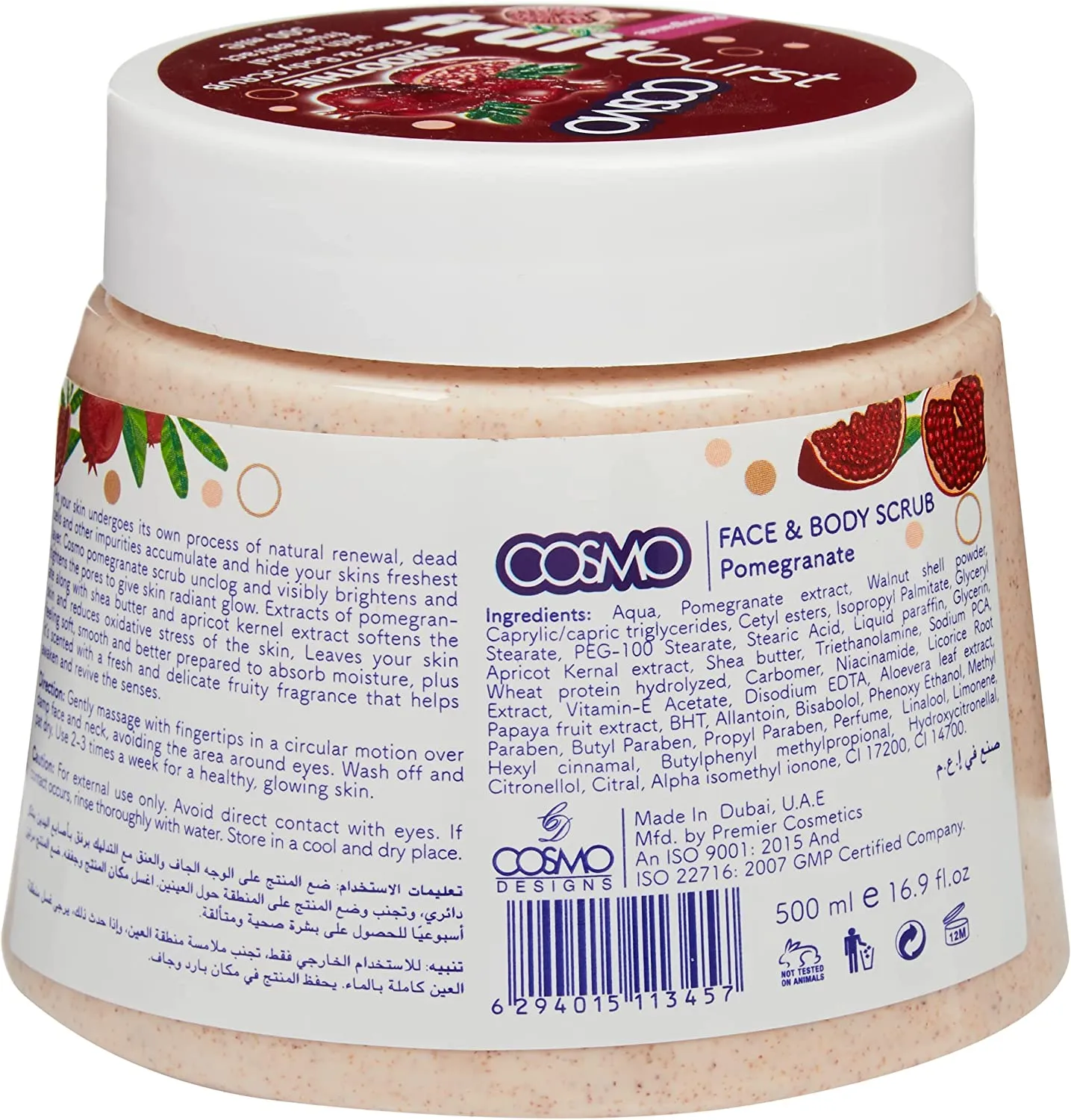 Cosmo Pomegranate Scrub 500Ml